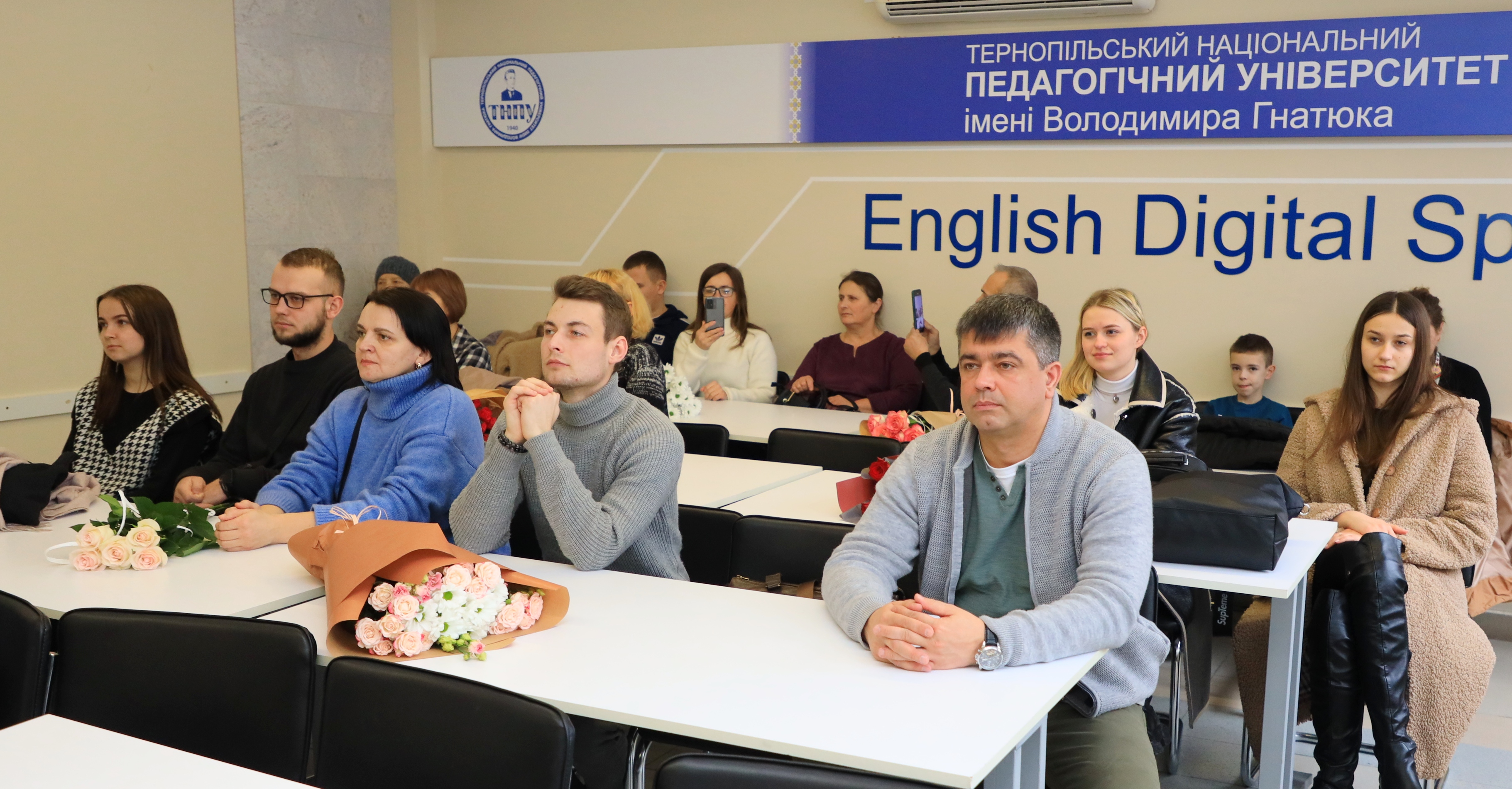 Підтримка рідних завжди поруч